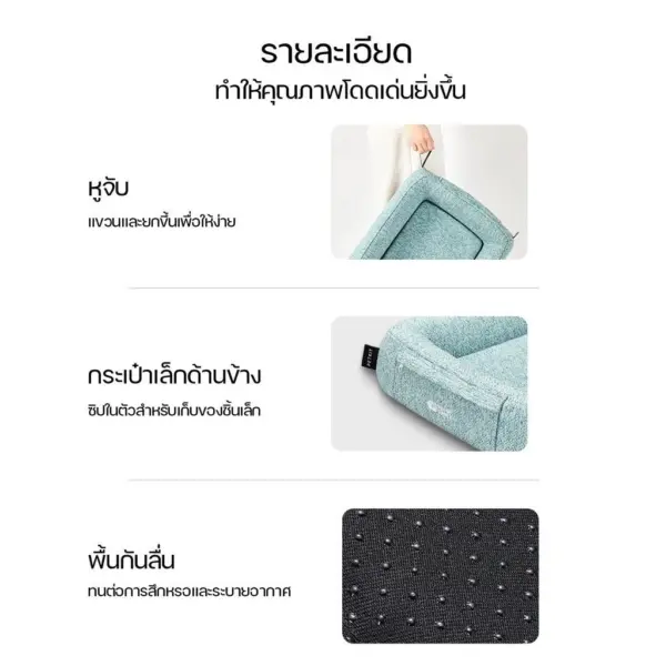 PETKIT Four Season Sleep Bed - Image 3