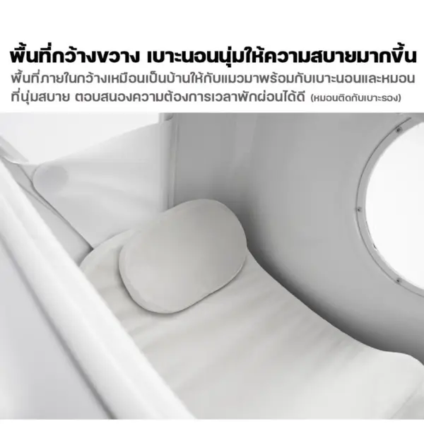 Pidan Wheeled Pet Carrier Ventilation Type - Image 6