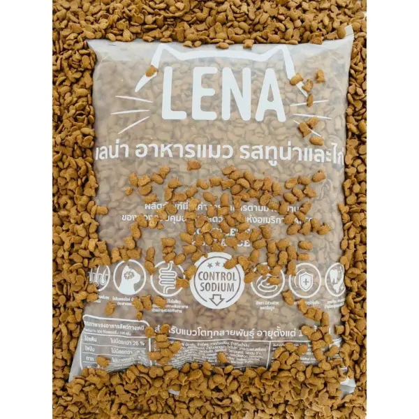 LENA อาหารแมวสำหรับแมวกินยาก ไม่เค็ม ลดความเสี่ยงโรคไต รสทูน่า & ไก่ ขนาด 2 kg.